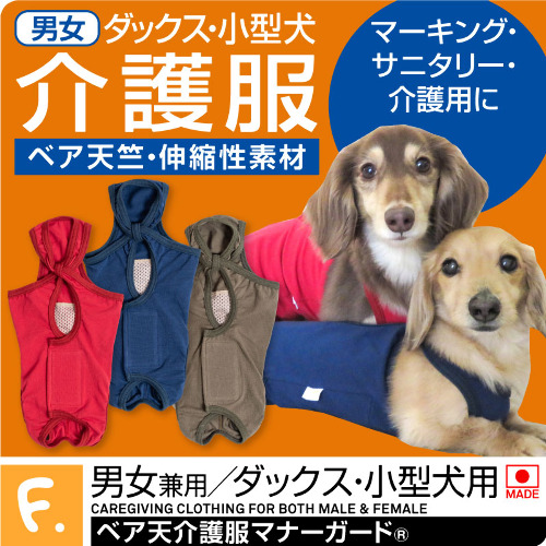 商品画像1