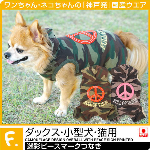 商品画像1