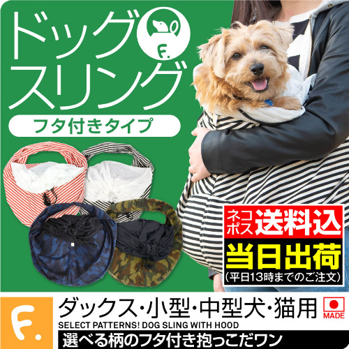 商品画像1