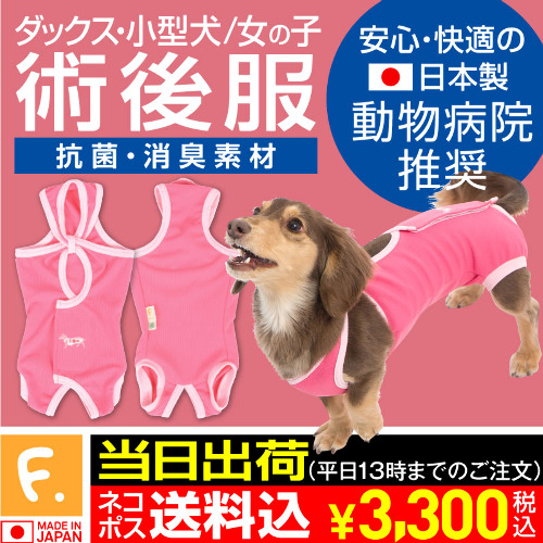 商品画像1