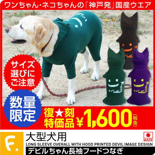 商品画像1