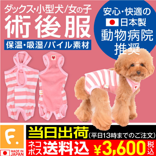 商品画像1