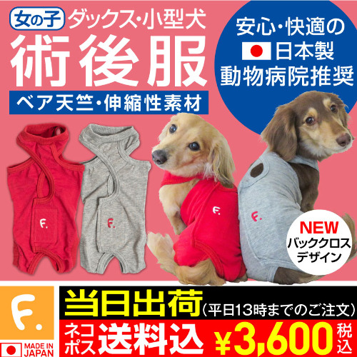 商品画像1