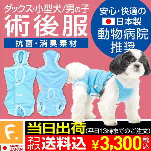 商品画像1