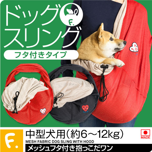 商品画像1