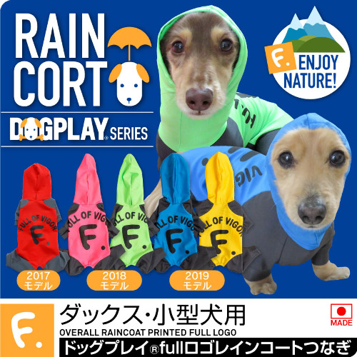 商品画像1