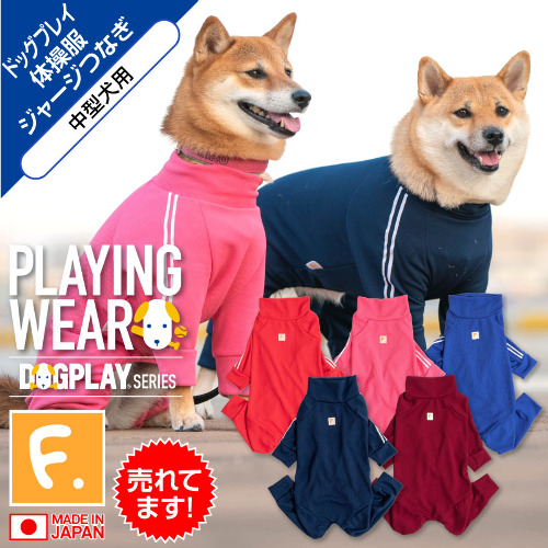 商品画像1