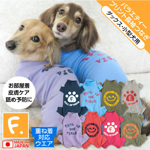商品画像1