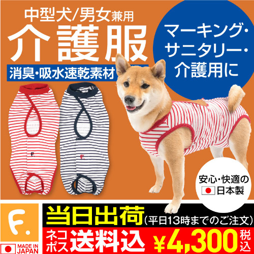商品画像1