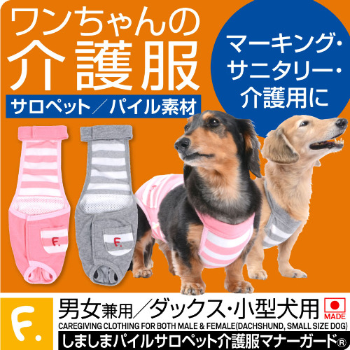 商品画像1