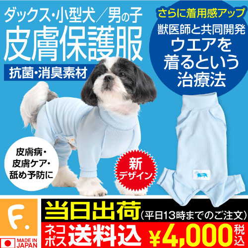 商品画像1