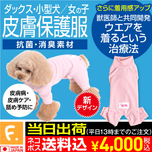 商品画像1