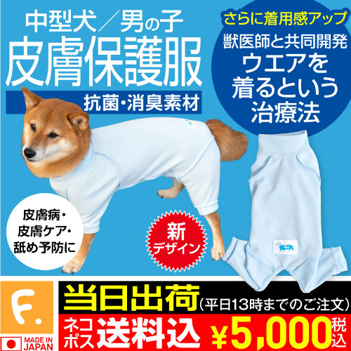 商品画像1