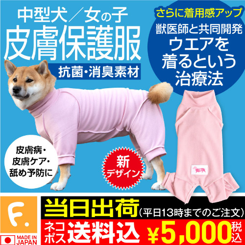 商品画像1