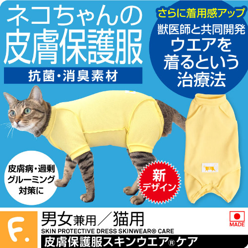 商品画像1
