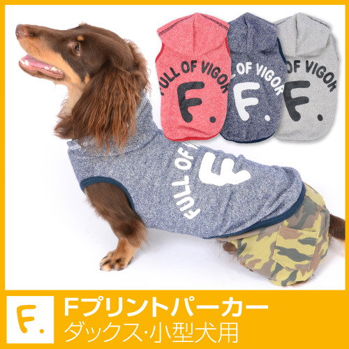商品画像1