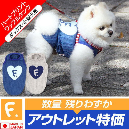 商品画像1