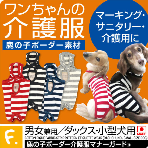 商品画像1