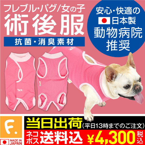 商品画像1