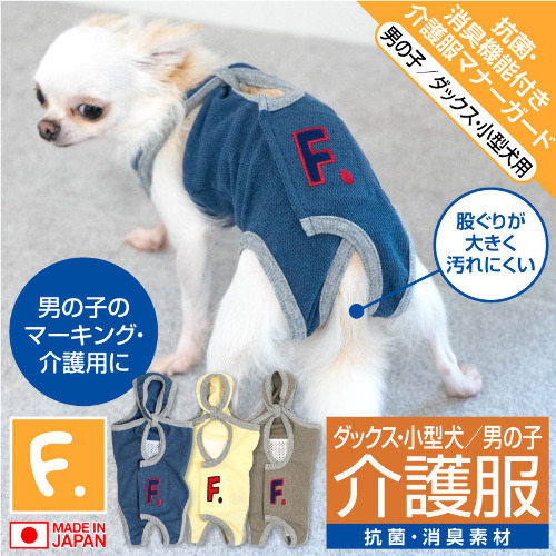 商品画像1