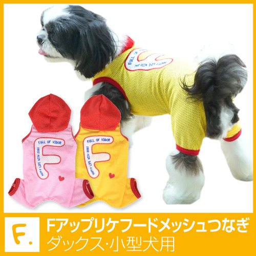 商品画像1