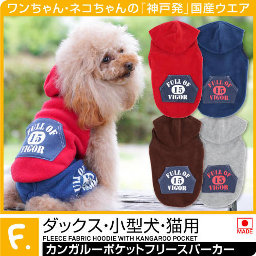 商品画像1