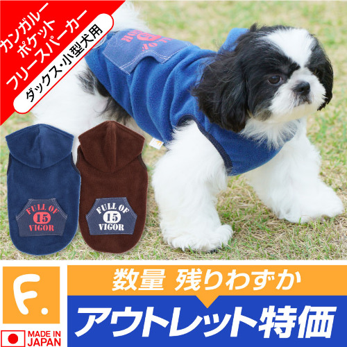 商品画像1