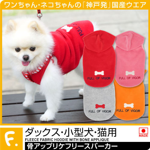 商品画像1