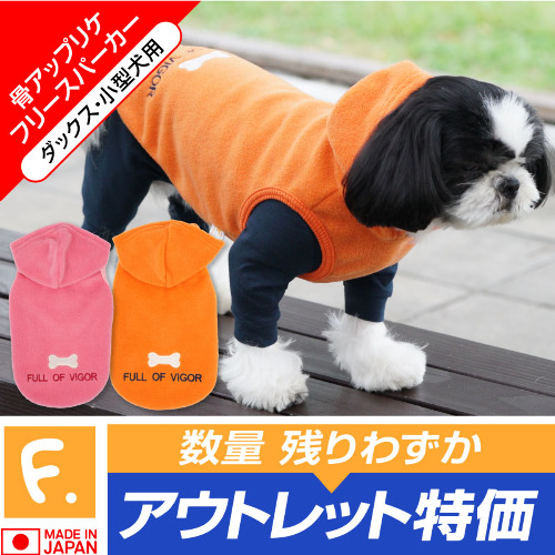 商品画像1