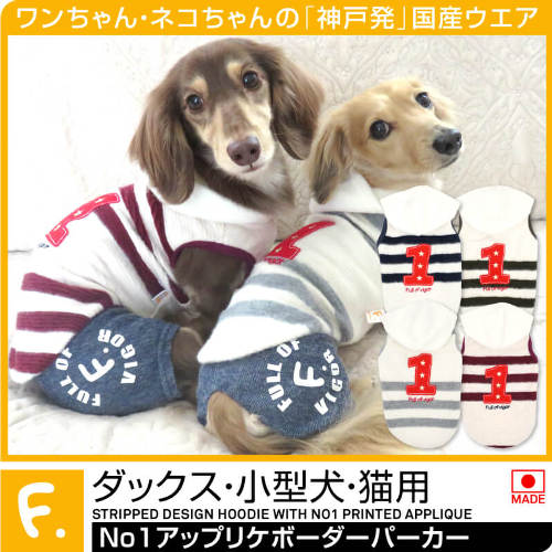 商品画像1