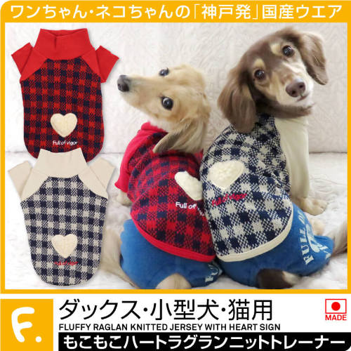 商品画像1