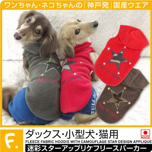 商品画像1