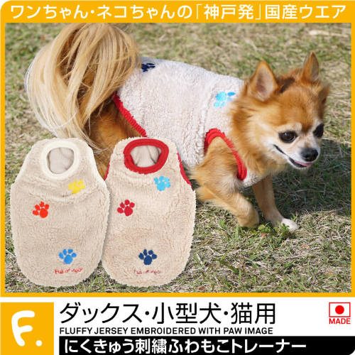 商品画像1