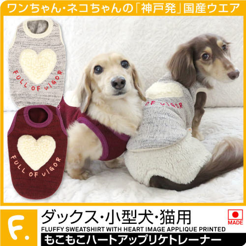 商品画像1