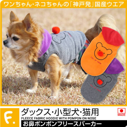 商品画像1
