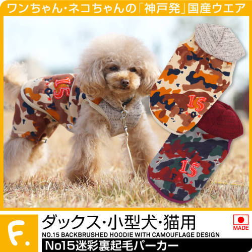 商品画像1
