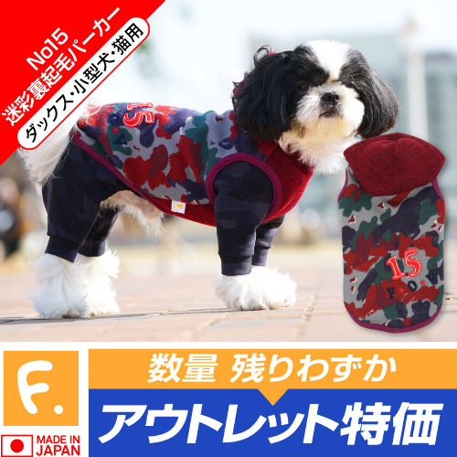 商品画像1