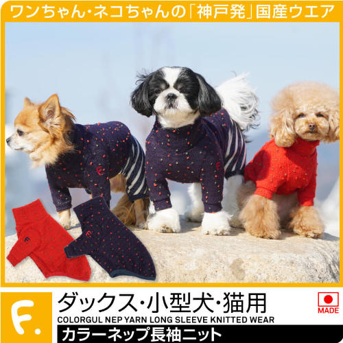 商品画像1