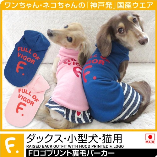 商品画像1