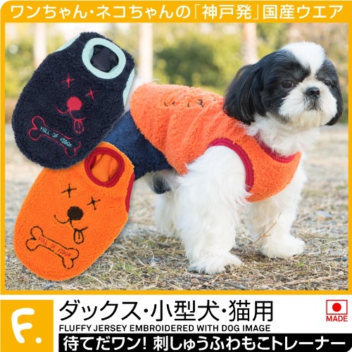 商品画像1