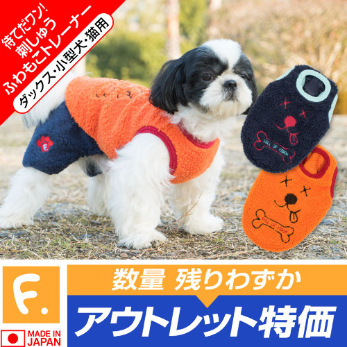 商品画像1
