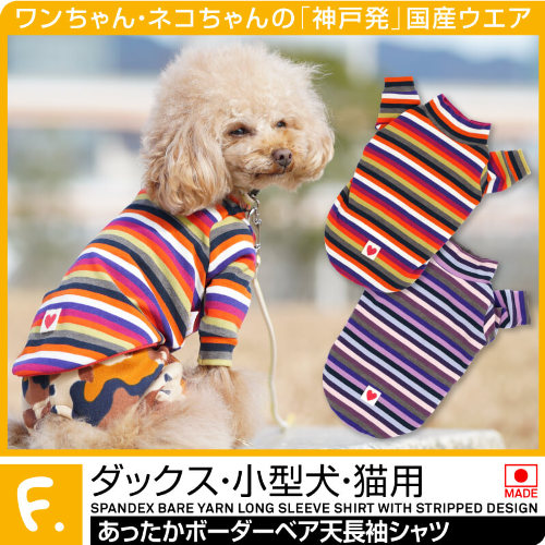 商品画像1