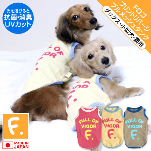 商品画像1