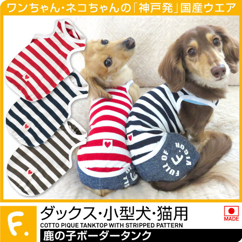 商品画像1