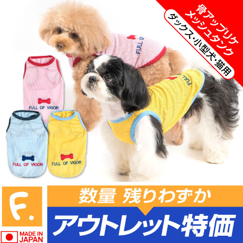 商品画像1