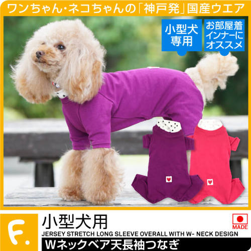 商品画像1