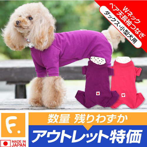 商品画像1