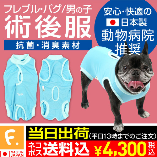 商品画像1