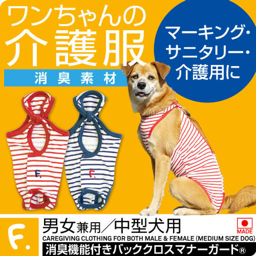 商品画像1