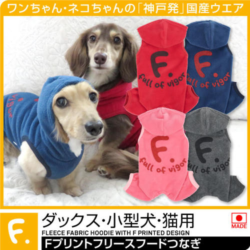 商品画像1
